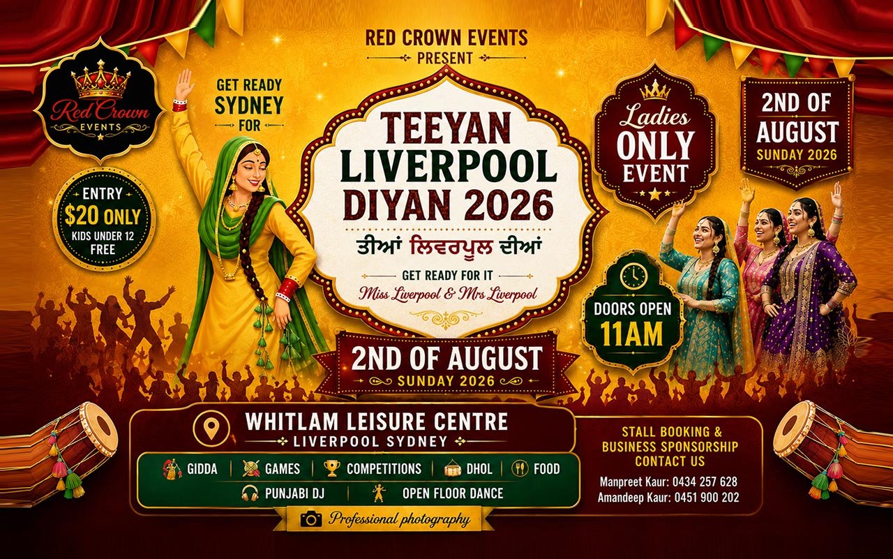 teeyan liverpool diyan 2026